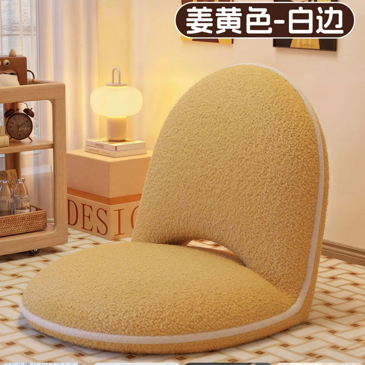 chaise pliable moderne minimaliste tissu côtelé beige orange vert élastique métal