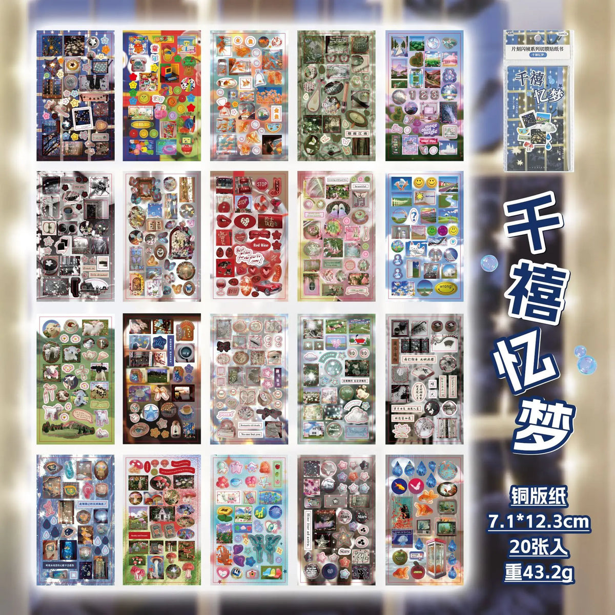 autocollants scrapbooking décoration fruits plats paysages transparents adhésifs variés couleurs vintage journal