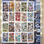 autocollants scrapbooking décoration fruits plats paysages transparents adhésifs variés couleurs vintage journal