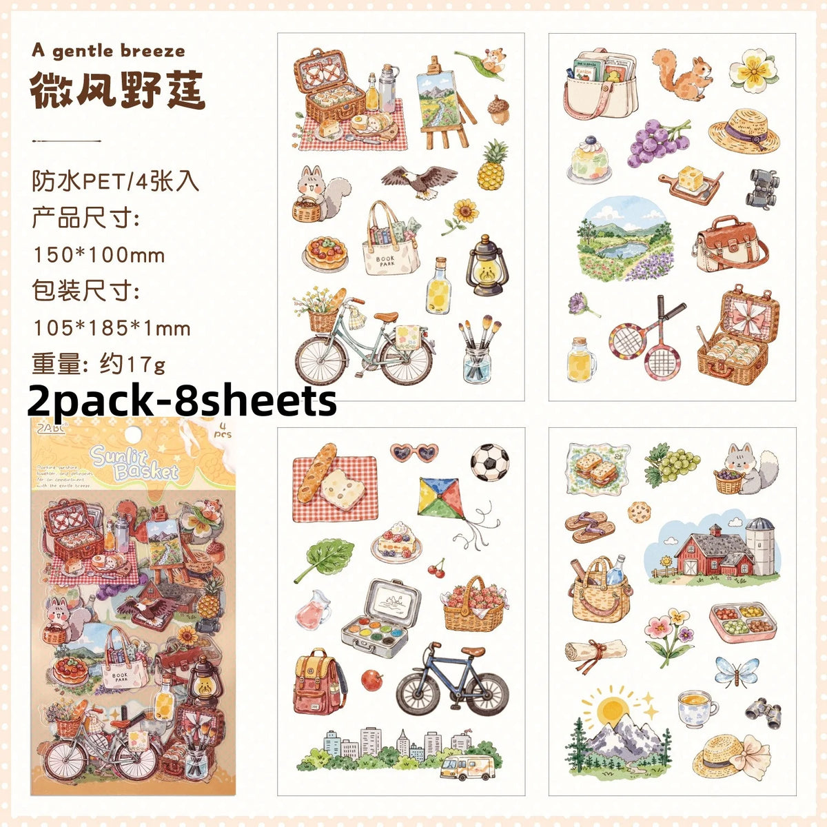 sticker mignon multicolore animaux fruits fleurs pique nique détails illustré clips boisscrição automática aqui