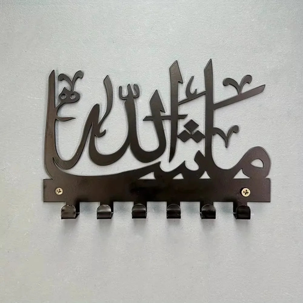 porte clés mural moderne lettres arabes stylisées noir or élégant décoration murale fixations vis