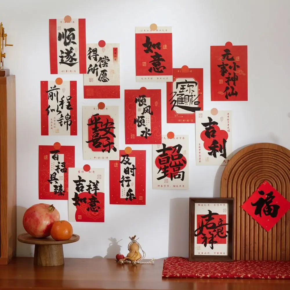 autocollants muraux traditionnels calligraphie chinoise motifs floraux rouge blanc festifs