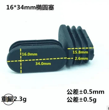 cache pieds meubles antiderapants niveleurs pvc noir blanc adhésifs protège sol mat