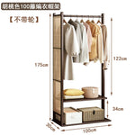 armoire vêtements mobile rotin marron clair 10 cintres boîtes rangement coussins entrée chambre moderne
