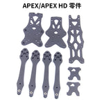 pièces cadre drone fibre carbone gris hélicoptère rc fpv diy moderne technologie