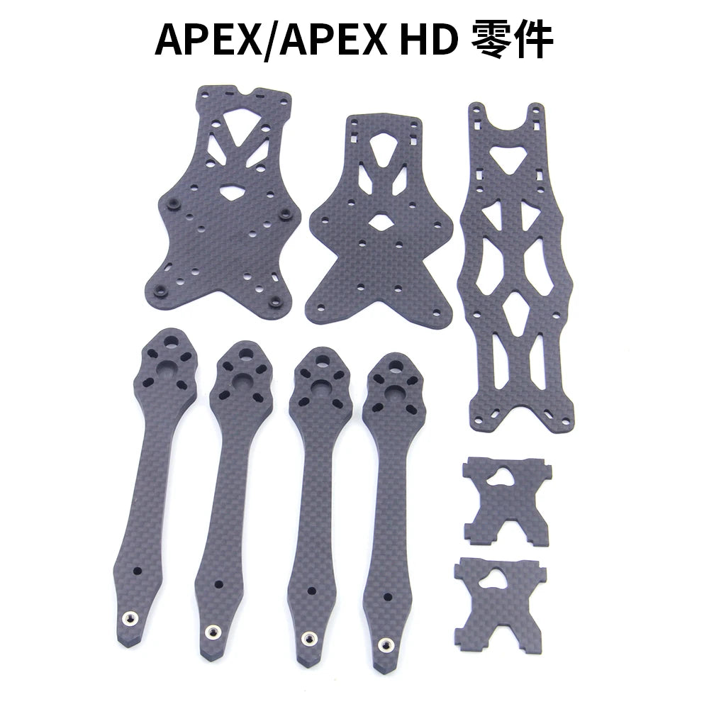 pièces cadre drone fibre carbone gris hélicoptère rc fpv diy moderne technologie