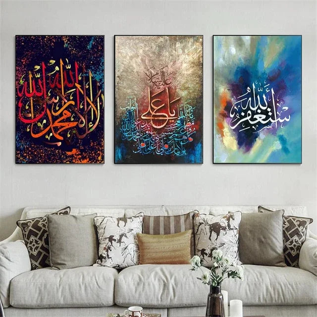 affiches murales calligraphie arabe abstrait effet peinture contemporain artistique bleu rouge noir or vert