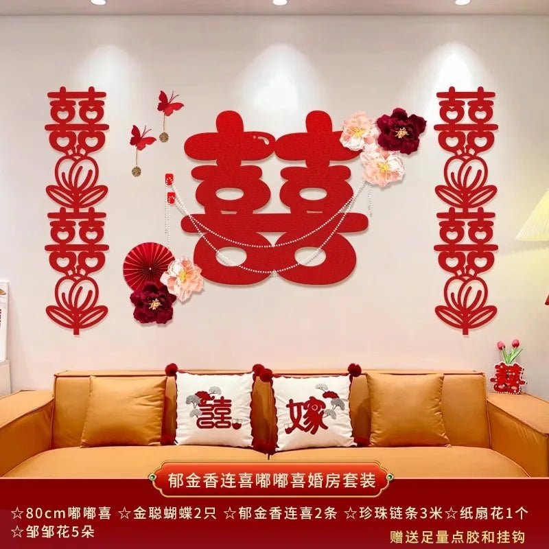 décoration murale mariage motifs chinois double bonheur fleurs artificielles cœurs happy wedding