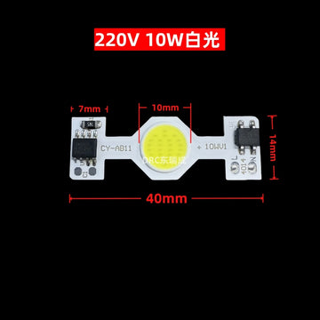 ampoule led cob projecteur extérieur haute puissance blanc chaud blanc bleu vert étanche