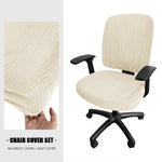 couvre chaise moderne vert olive rayures verticales polyester siège fauteuil chair decoration intérieure