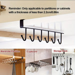 organisateur rangement rack crochet 12 crochets noir blanc moderne pratique