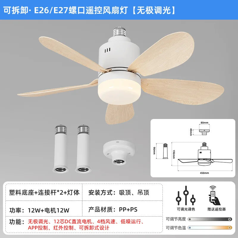 ventilateur lampe moderne télécommande led noir blanc bois naturel