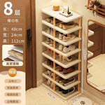 étagère chaussures moderne métal texture bois clair organisateur minimaliste gain place maison