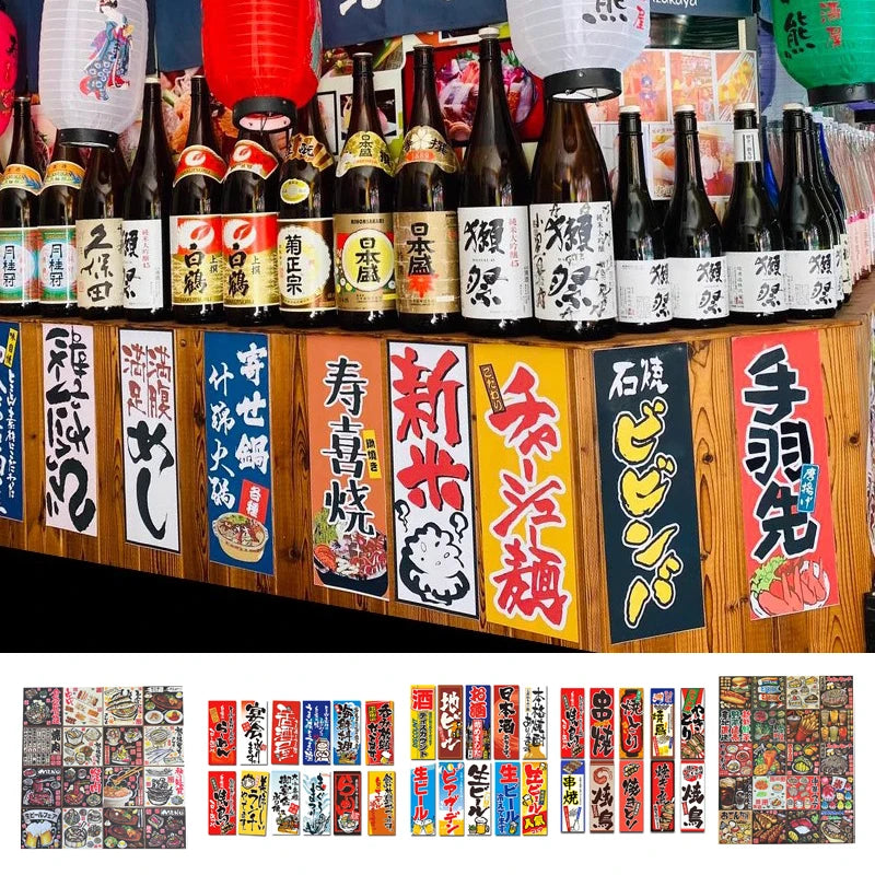 autocollants muraux japonais illustrations plats traditionnels rouge jaune bleu blanc étiquettes cuisine artisanal 27x27cm