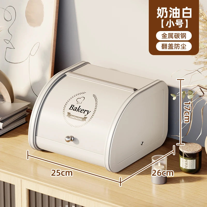 boîte pain métal beige clair décoration japonaise poignée métallique rangement foyer entrée