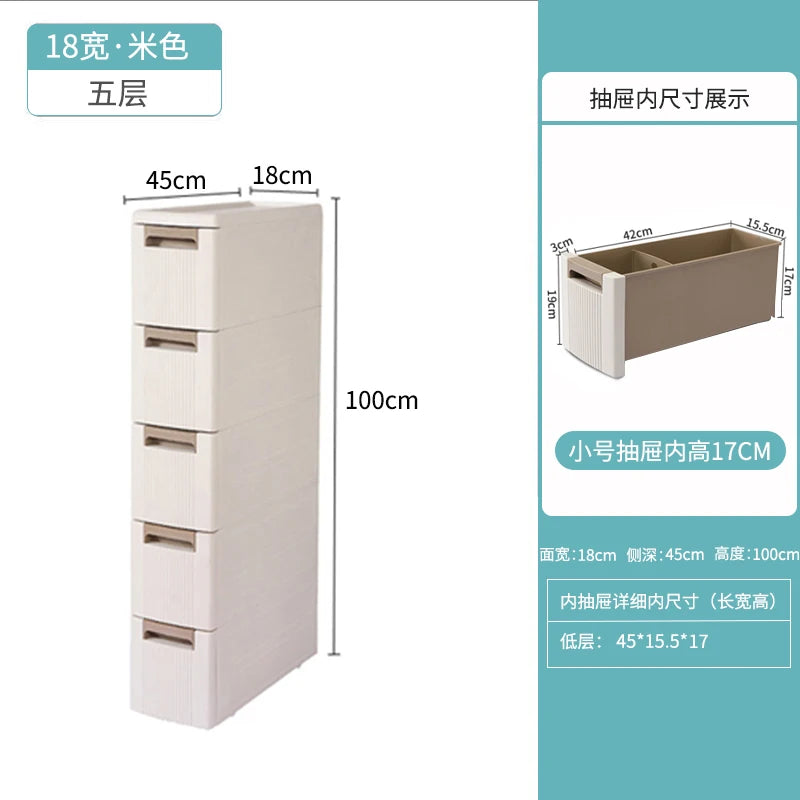 rangements salle bain meuble storage vertical cinq étages tiroirs amovible moderne lignes verticales opaque