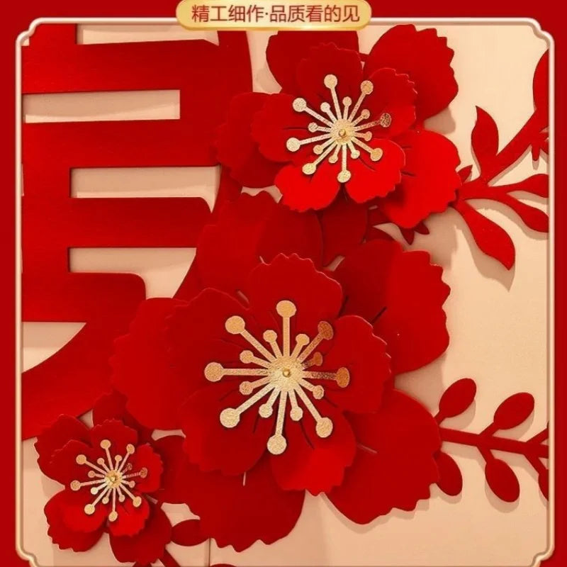 décoration mariage fleurs 3d noeud papillon symbole double bonheur happy wedding adhésif traditionnel asiatique