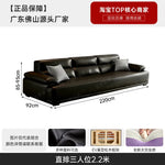 canapé d'angle moderne noir beige coussins géométriques 220cm 250cm 280cm 310cm 340cm