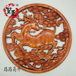 décoration murale bois sculpté animaux fleurs chinois nouvel an 380mm