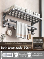 porte serviettes mural aluminium gris lisse moderne serviettes coton brosse dents fixations vis 21.5cm