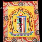 tapisserie décorative tibétaine motifs floraux franges colorées rouge jaune bleu vert blanc