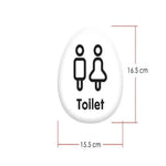 panneau toilettes moderne symboles homme femme flèche blanc adhésif 16.5cm 15.5cm