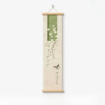 cadre mural suspendu paysage japonais fleurs blanches branches vertes oiseau noir texte chinois verte