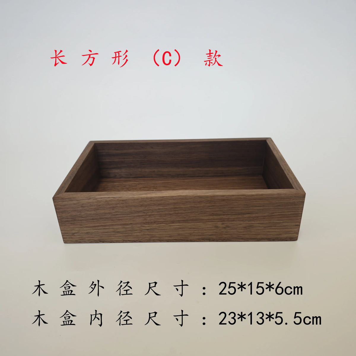 boîtes rangement bois minimaliste boîte cosmétique réutilisable rangement 1kg 1l carré marron naturelle