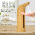 distributeur savon automatique blanc texture bois moderne fenêtre transparente sensoriel infrarouge