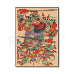 Une œuvre d'art abstraite et colorée, mettant en scène des formes et des motifs géométriques complexes, créant une composition dynamique et fascinante.