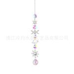 guirlande décorative cristaux célestes soleil lune étoile arc ciel chaîne métallique boho