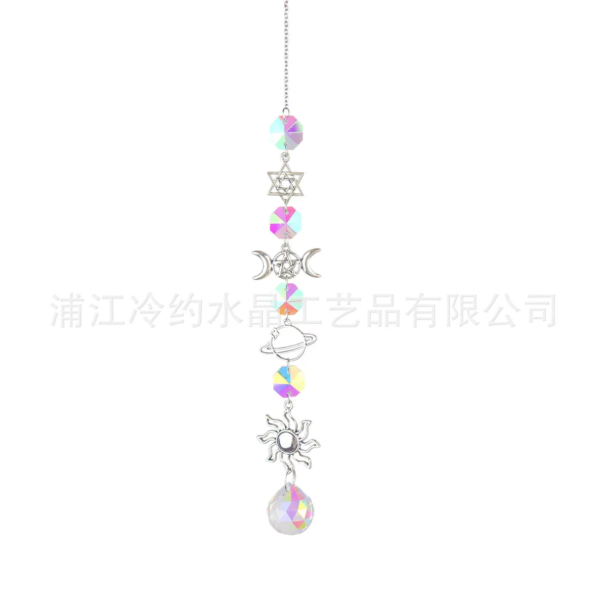guirlande décorative cristaux célestes soleil lune étoile arc ciel chaîne métallique boho