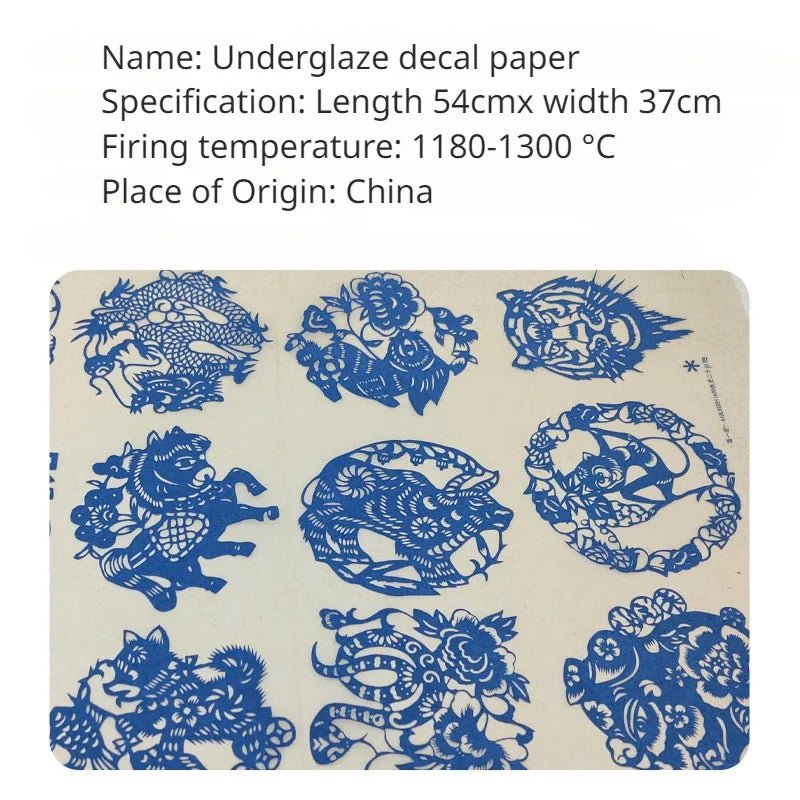 papier décoratif bleu blanc motifs floraux géométriques opacité traditionnel 54cm 37cm papier autocollant haute