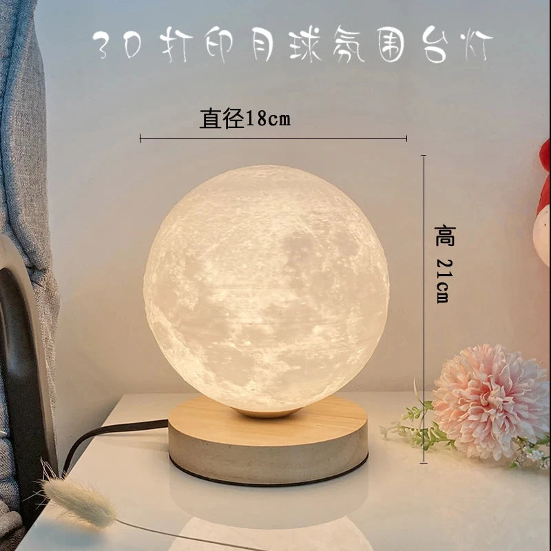 lampe table moderne lune texture marbrée blanc beige 12cm 15cm 18cm