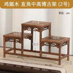 support pot bois sculpté banc tabouret traditionnel décoration patio étagère plant stand organisateurextérieurintérieur