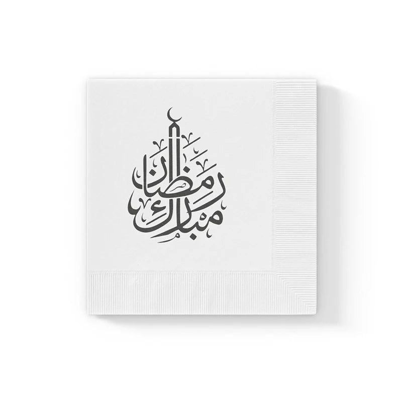 serviettes papier or blanc calligraphie geometrique assiette bordure dorée fourchette couteau eid decoration festive