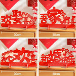 décoration murale mariage chinois lettres stylisées symbole traditionnel rouge artisanal support mural