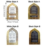 plaque décorative religieuse or noir motif géométrique ajouré clés coeur métal artisanal élégant