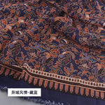 tissu coton lin motifs géométriques ethniques rouge bleu printemps automne hiver mariage fêtes traditionnel