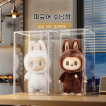 boîtes rangement transparentes grandes capacités figurines jouets acrylique minimaliste empilables plastique 45cm 60cm 40cm