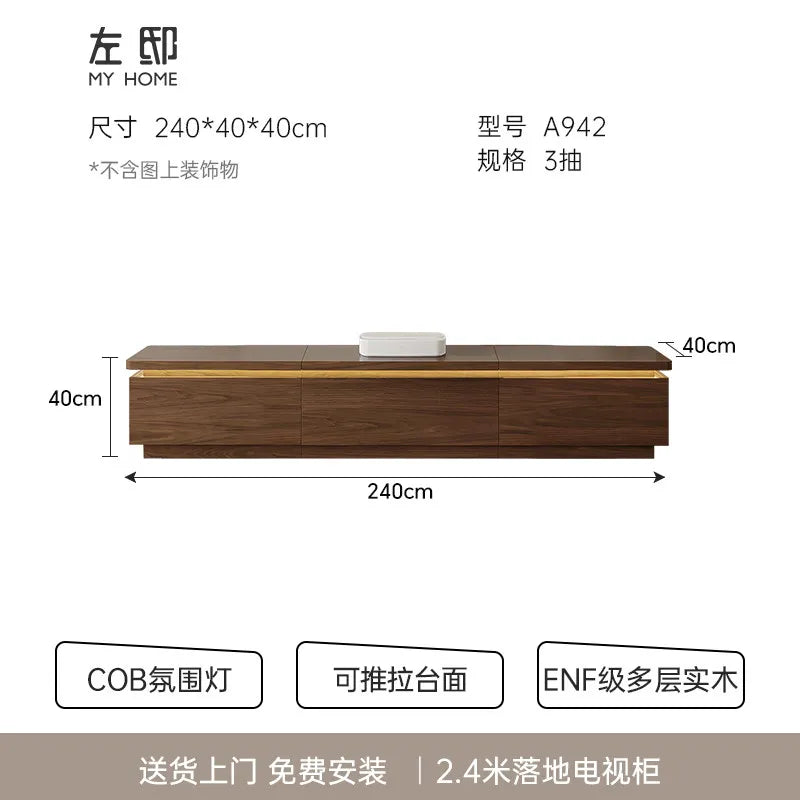 meuble bas tv moderne bois rangement 200cm largeur minimaliste déco