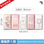 tapis sol enfant rose motifs lapins mignons décoration chambre bébé moderne 150cm doux