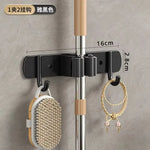porte balais moderne acier inoxydable rangement salle bain brosse torchon accessoires nettoyage multifonctionnels