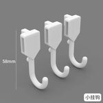 panneau perforé blanc étagère murale moderne accessoires rangement clips couteau clavier figurines