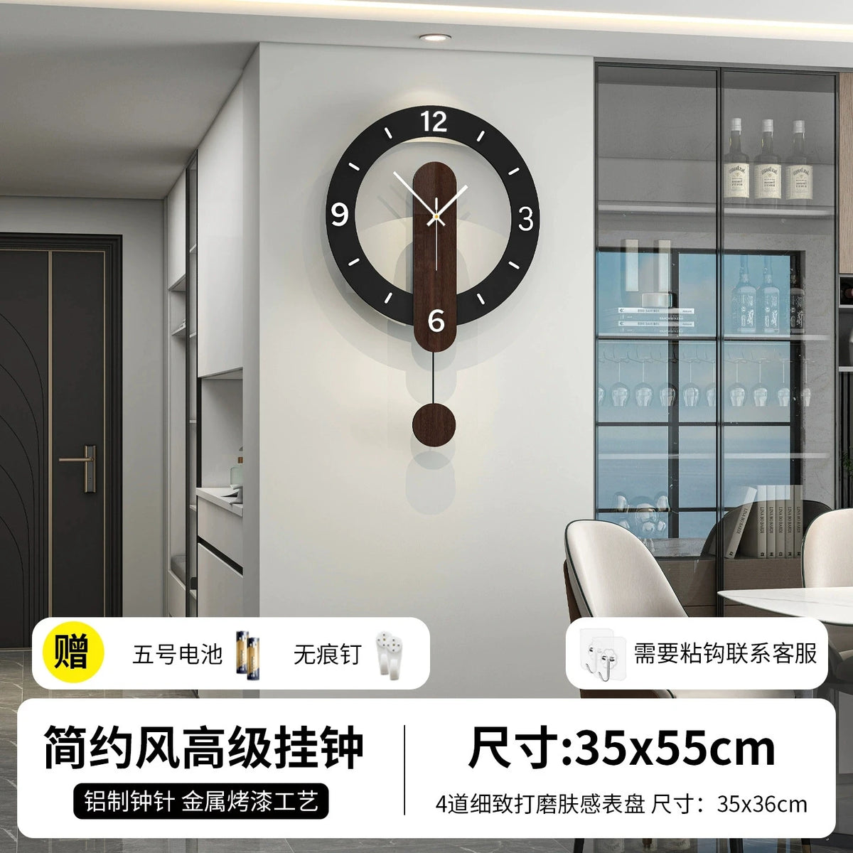 horloge murale minimaliste moderne cadran noir chiffres blancs pendule bois quartz aiguille étude salon