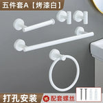 accessoires salle bain blanc moderne adhésif serviette papier toilette gant toilette inoxydable brossé