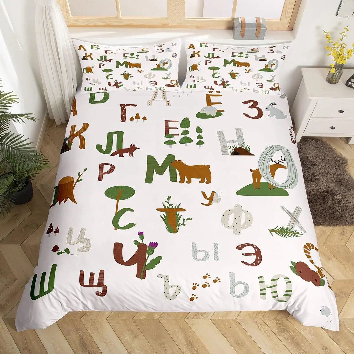 Housse de couette personnalisable enfants