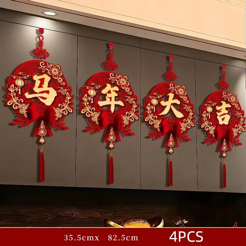 décoration murale rouge artisanale ornements floraux nœuds décoratifs papier découpé lettres dorées pompons festive