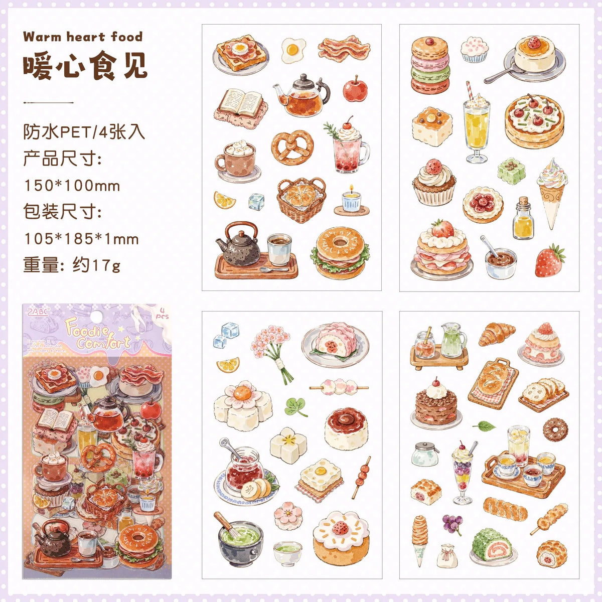 sticker mignon multicolore animaux fruits fleurs pique nique détails illustré clips boisscrição automática aqui