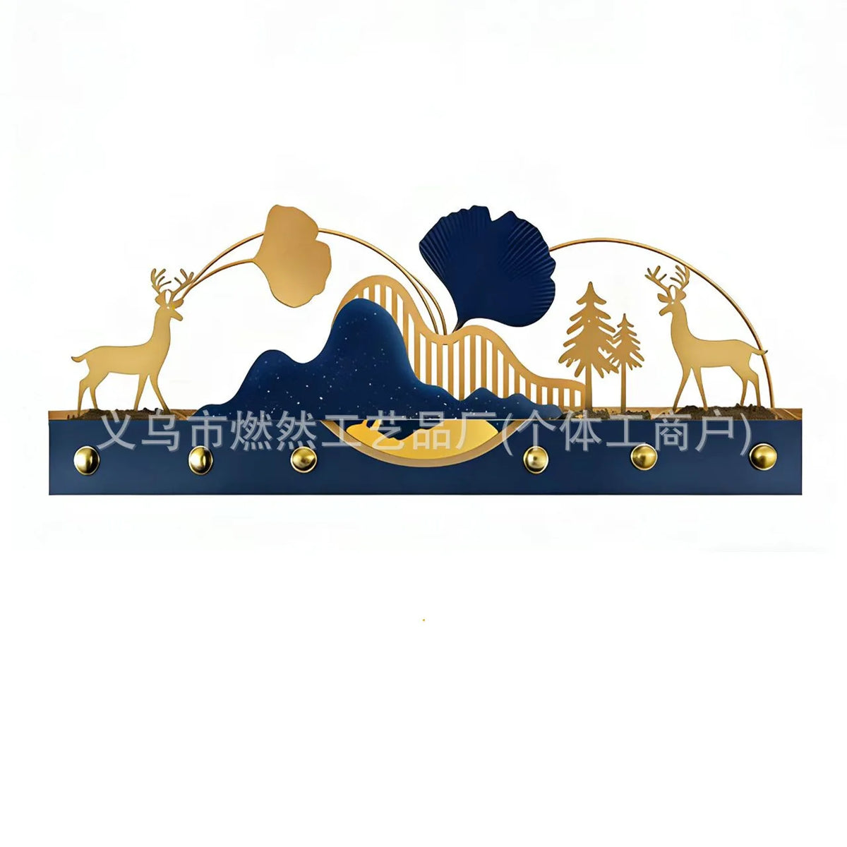porte clés mural moderne or bleu marine gris cerfs feuilles montagnes arbres décointérieur
